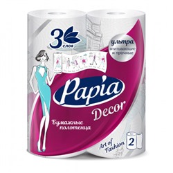 Бумажные полотенца Papia (Папия) Decor, 3-слойные, 2 рулона