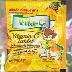 Витамин С с Ананасовым вкусом Vita-C Vitamin C Tablet Pineapple
