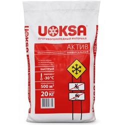 Противогололедный материал Uoksa (Уокса) Двойной контроль, до -30°, 20 кг