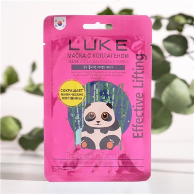 Маска для лица LUKE Collagen Essence Mask Маска, с коллагеном, 21 г