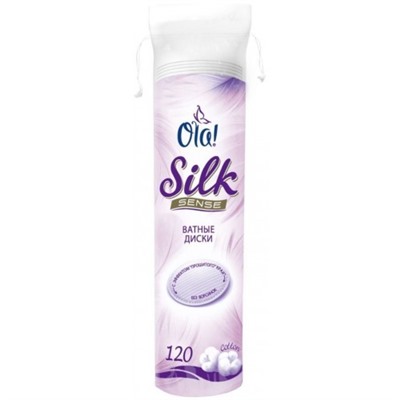 Ватные диски Ola! (Ола!) Silk Sense, 120 шт