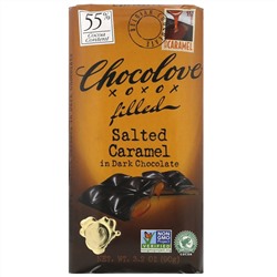 Chocolove, Соленая карамель с шоколадной начинкой в темном шоколаде, 55% какао, 90 г (3,2 унции)