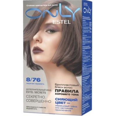 Краска для волос Estel ONLY (Эстель Онли) Beauty Hair Lab, 8/76 - Светло-русый коричнево-фиолетовый