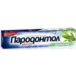 Зубная паста Свобода «Пародонтол» Зеленый чай, 124 г