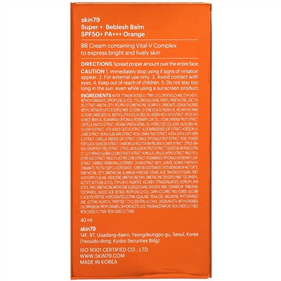 Skin79, Super+ Beblesh Balm, Original B.B, SPF 50+, PA+++, Orange, 40 ml