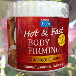 Крем для похудения Banna Hot & Fast Body Firming Massage Cream