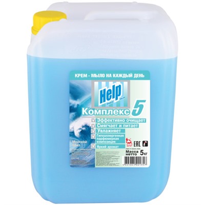 Жидкое крем-мыло Help (Хелп) Морской бриз, 5 л