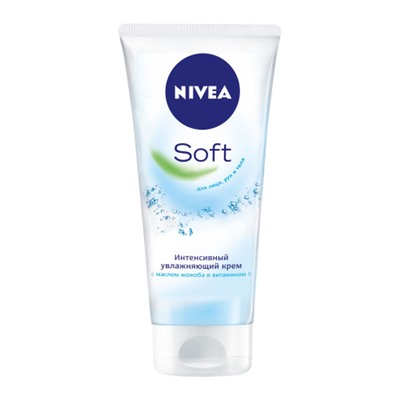 Интенсивный увлажняющий крем Nivea (Нивея) Soft для лица, рук и тела, 75 мл