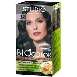 Крем-краска для волос Studio (Студио) Professional BIOcolor, тон 1.0 - Черный