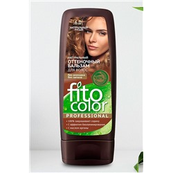 Fito косметик, Бальзам для волос натуральный оттеночный Fito Color Professional тон Натуральный русый 140 мл Fito косметик
