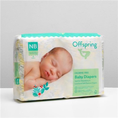 Подгузники,Offspring  NB 2-4 кг. 56 шт. расцветка Лимоны