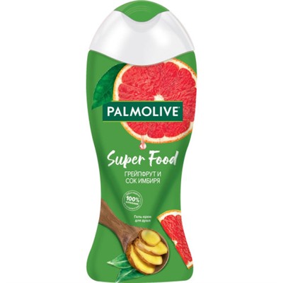 Гель для душа Palmolive (Палмолив) Super Food Грейпфрут и Имбирь, 250 мл