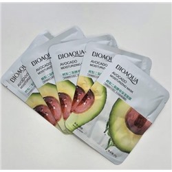 BIOAQUA AVOCADO MASK Маска-салфетка для лица с экстрактом авокадо,  25 г / 5шт  Арт 374947 №6