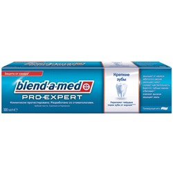 Зубная паста Blend-a-Med (Бленд-а-Мед) Pro-Expert Крепкие зубы Тонизирующая мята, 100 мл