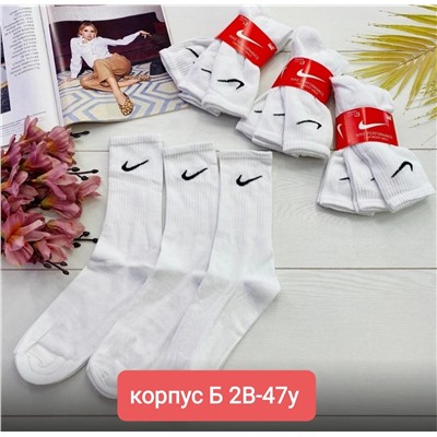 НОСКИ УНИСЕКС NIKE 3 ПАРЫ, код 4225904