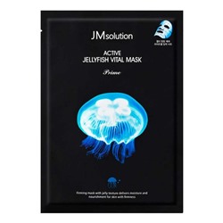 JMsolution Тканевая маска для лица с экстрактом медузы / Active Jellyfish Vital Mask Prime, 33 мл