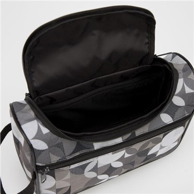 Косметичка-сумочка, отдел на молнии, наружный карман, с ручкой, цвет серый