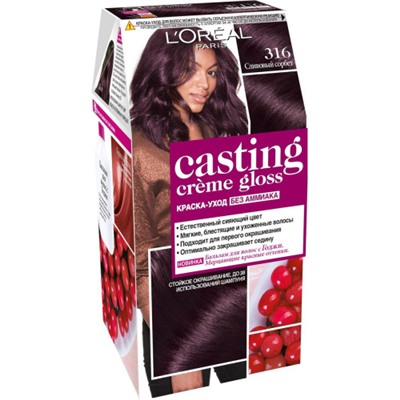 Краска для волос L'oreal (Лореаль) Casting Creme Gloss, тон 316 - Сливовый сорбет