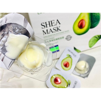 К-В319866 Набор масок для лица ночных с экстрактом авокадо, 8шт*5г Beauty sleep mask