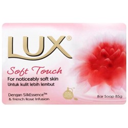 Мыло туалетное Lux (Люкс) Soft Touch Мягкое прикосновение, 85 г
