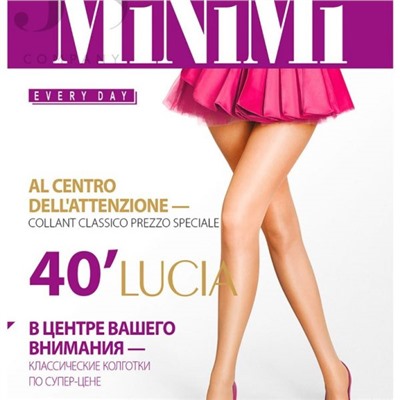 Колготки Minimi LUCIA 40