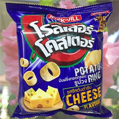 Тайские чипсы с Картошкой и Сыром Potato Ring Cheese Flavour