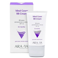 BB-крем увлажняющий SPF-15 Ideal Cover BB-Cream Vanilla 01