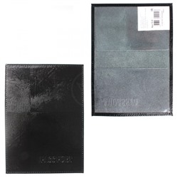 Обложка для паспорта Premier-О-8 натуральная кожа черный игуана (100) 105641