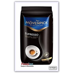 Кофе Movenpick ESPRESSO, в зернах 500 гр