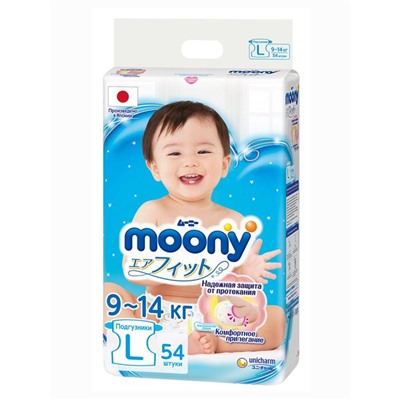 Подгузники MOONY L (9-14 кг), 54 шт