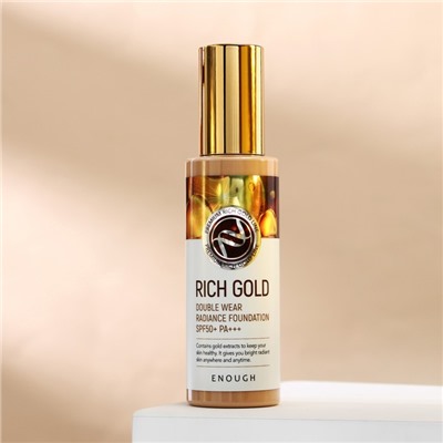 Тональный крем с частичками золота ENOUGH Rich Gold Double Wear Radiance Foundation SPF50+ P, 100 мл