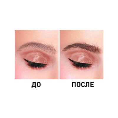 Карандаш для бровей Divage Gvo Eyebrow Pencil Good vibes only автоматический, тон № 01