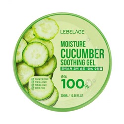 Успокаивающий гель с экстрактом огурца Lebelage Moisture Cucumber 100% Soothing Gel