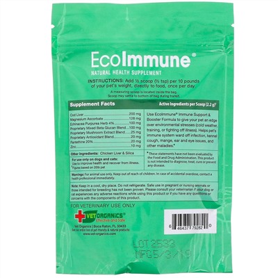 Vet Organics, EcoImmune, натуральная здоровая добавка, формула для поддержки и улучшения иммунитета, для собак и кошек, 113 г (4 унции)
