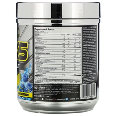 Muscletech, VaporX5, Next Gen, Pre-Workout, Blue Razz Freeze, 9.40 oz (266 g)