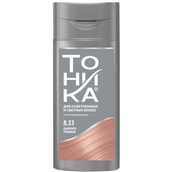 Оттеночный бальзам для осветленных и светлых волос Роколор-Тоника, тон 8.53 - Дымчато-розовый