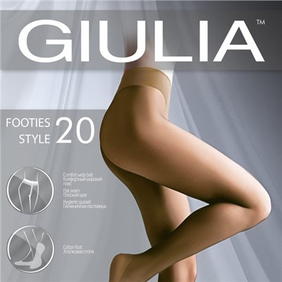 Колготки Giulia FOOTIES STYLE 20