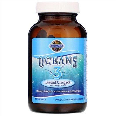 Garden of Life, Oceans 3, Beyond Omega-3 с омега-ксантином, 60 желатиновых капсул