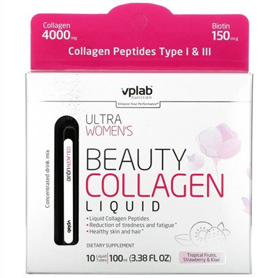 Vplab, Ultra Womens Beauty Collagen Liquid, Tropical Fruits, Strawberry & Kiwi , 4,000 mg, 10 Liquid Tubes