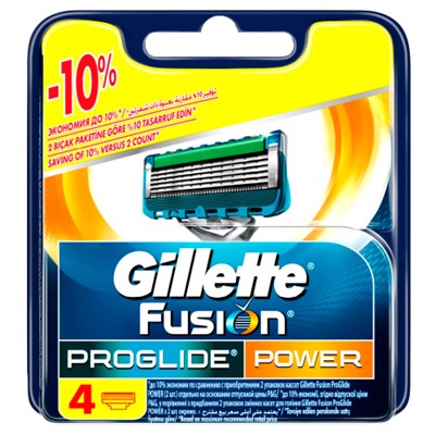 Кассеты для бритья Gillette Fusion ProGlide Power (Джилет), 4 шт