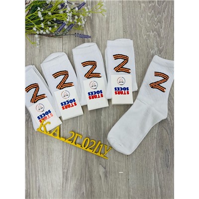 НОСКИ МУЖСКИЕ 10 ПАР STARS SOCKS, код 3118920