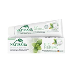 Зубная паста Natusana (Натусана) Bio Herbal, 100 мл