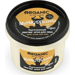 Лифтинг-крем для лица Organic Kitchen Mangoficenta Подтягивающий, 100 мл