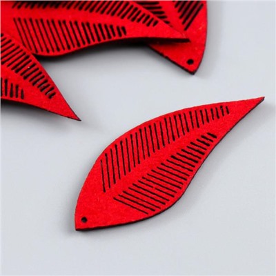 Декор для творчества кожзам "Резной лист красный" набор 10 шт 4х1,5 см