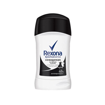 Антиперспирант стик Rexona (Рексона) Невидимая на черном и белом, 45 г