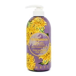Jigott Парфюмированный лосьон для тела с экстрактом хризантемы / Chrysanthemum Perfume Body Lotion, 500 мл