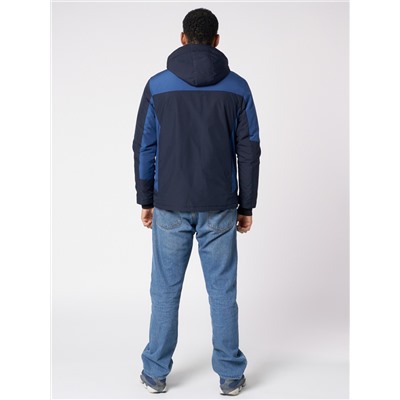 Куртка спортивная мужская с капюшоном темно-синего цвета 3590TS