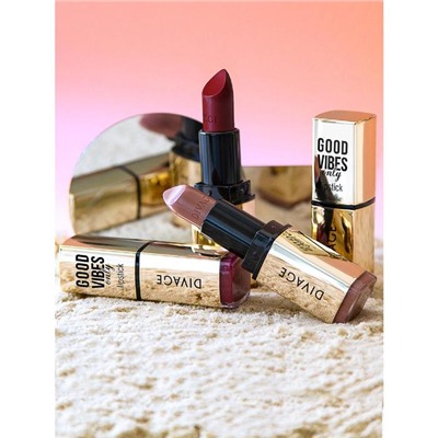 Губная помада Divage Lipstick Good vibes only, тон № 05