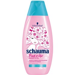 Шампунь Schauma (Шаума) Fresh it UP!, 380 мл