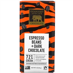 Endangered Species Chocolate, Espresso Beans + Dark Chocolate, 72% Cocoa, 3 oz (85 g)